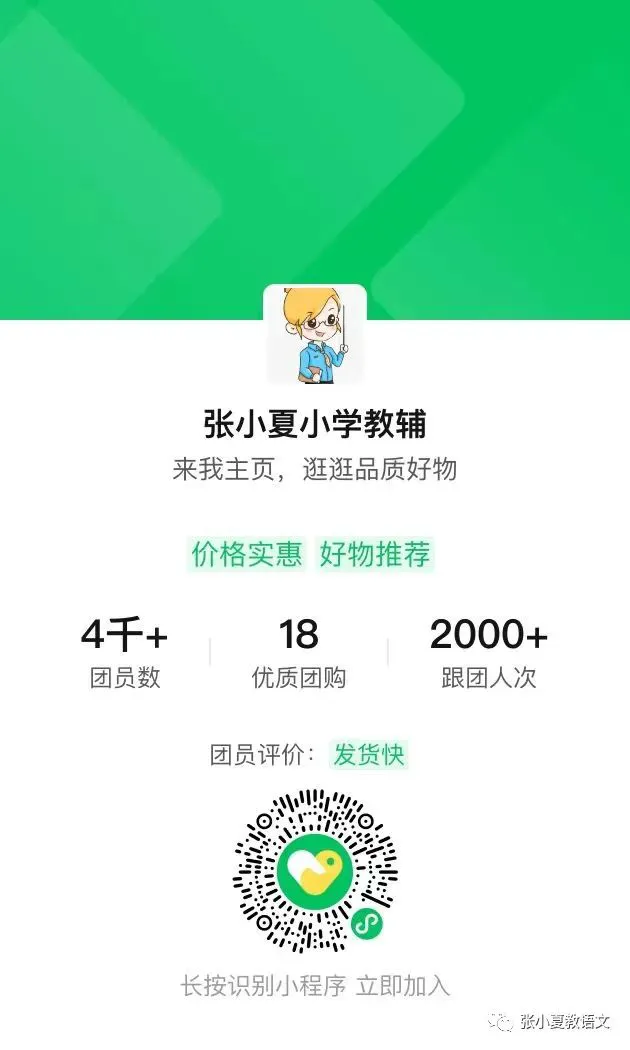 制定篮球交流计划以促进个人技能发展的方法_0